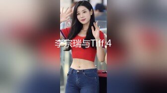 【新片速遞】 商场女厕全景偷拍高跟制服美女职员的小黑鲍