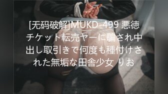 ✨淫欲反差美少女✨清纯小仙女化身勾魂迷人小恶魔 极品美人胚反差婊 又骚又纯 各种场合被大鸡巴