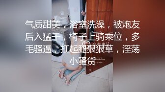 ✿美腿尤物学姐✿极品长腿美翘臀学姐〖sadmiss〗穿上纯欲JK短裙白丝长筒袜服务大洋屌教授获得+成绩 顶级反差