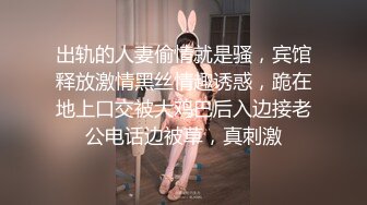 真实偷情人妻少妇!老公不在家干柴烈火疯狂做爱