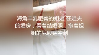 ✿潮喷小可爱✿超敏感小淫娃〖小柠檬〗早晨被女仆吵醒了怎么办？当然是操个爽！小骚穴被大鸡巴插到水流不止