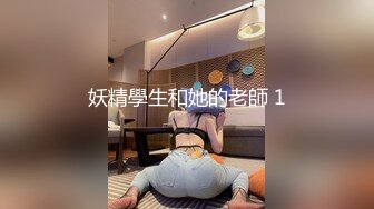 独家爆料 - 厦门路虎门！女车主醉酒叫代驾激战 2 小时事件 完整视频流出 (2)