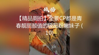 SWAG 《调皮弟弟闹着跟姊姊洗澡——第二弹》繁中字 Ouopuppy