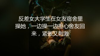 黑衣眼镜苗条性感妹子啪啪，翘起屁股口交上位骑坐大力抽插猛操