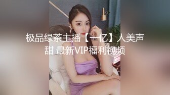 【AI换脸视频】倪妮  娇艳少妇NTR