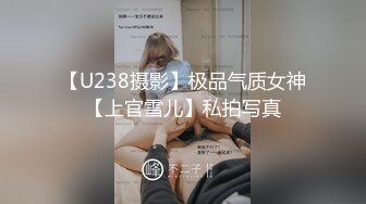 兔子先生麻豆传媒-情侶性愛挑戰賽EP2-主动打电话参加演出的 绫波丽