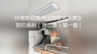 Al换脸陈乔恩被操