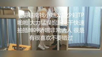 高校附近情趣酒店偷拍大学生情侣下课换上JK制服就迫不及待开房打炮