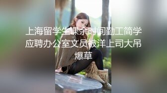  2023-05-12 蜜桃影像EMKY-001把梦中情人操得高潮不止