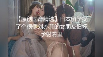 超嫩无毛白虎美女主播011