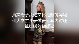  两个嫩粉萌妹5P啪啪 秋千椅上跳蛋自慰双人交两根JB一起舔