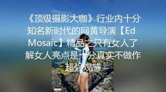 熟女妈妈 啊啊啊 这个妈妈身材太魔性太喜欢了 后入怼的大奶子乱飞 肚皮乱颤