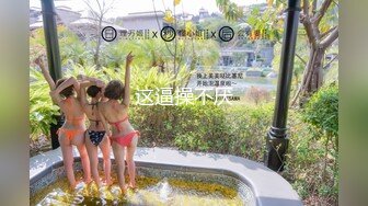 【新片速遞 】  丝袜高跟露脸豹纹情趣两个骚女让大哥玩双飞，口交大鸡巴舔大哥乳头，淫声荡语不断各种体位抽插干的她叫爸爸