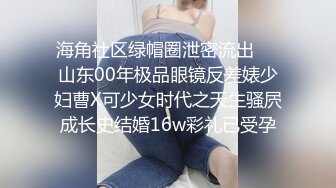 (sex)20231130_二大爷的女人窝_87839418_3