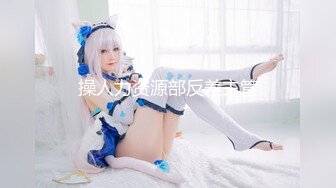 【极品❤️美少女】米娜学姐✨ 最新Cos雷电将军开腿极淫玩穴 秒潮神器搅弄嫩鲍 白浆泛滥疯狂潮吹喷汁四溅 小穴爽翻了