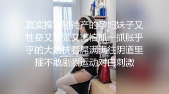 私房偷拍大神三只眼团队最新流出国内酒吧女厕偷拍-年轻美眉逼下灯光秀(2)气质眼镜妹换卫生巾