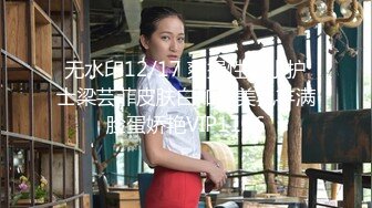 肉感十足双马尾骚妹子和炮友头套男啪啪，特写深喉口交，脱下内裤上位骑乘，69姿势骑脸插嘴，打桩抽插猛操屁股