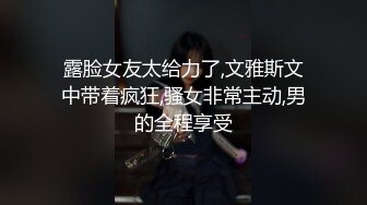 女上摇摆