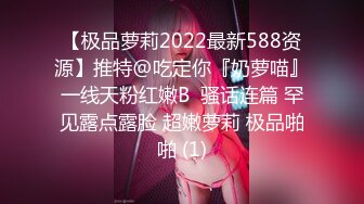   绿帽人妻 老公在旁边拍摄 看着自己白虎淫妻被两个男人玩弄 技超棒 这样的交你能顶住多久