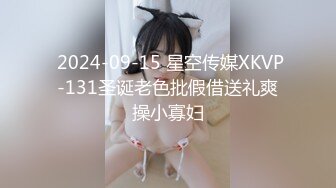 ✨华人网黄刘玥闺蜜「Fanny Ly」「李月如」OF私拍 情趣女仆一边揉搓阴蒂一边用肉棒玩具抽插