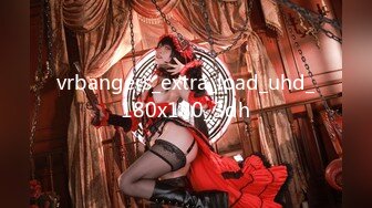 vrbangers_extra_load_uhd_180x180_3dh