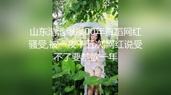 【新片速遞】  18岁少女刚成年就迫不及待引诱继父❤️-小雪-❤️ 那我问你我漂亮还是妈妈漂亮，王叔叔你能满足人家吗 