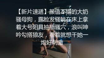  顶级女神极品性爱超长腿女神Apple最新OF版啪啪私拍 离不开黑丝长腿女神的甜美穴4K原档