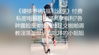 疯狂摇臀发骚求草~推特SM大佬【业余养狗人】调教极品蜜桃臀反差小母狗