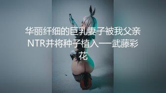 ✨泰国极品身材「kbseystory」OF私拍，男友与两好兄弟共享女友，女友一边享受一边吃着大屌