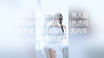 【少女椰子】长在男人的审美点上了，超仙女神!不看后悔，一身骚~精华抠B揉奶，自慰真是淫荡娇娃 (2)