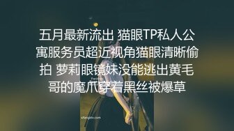 干妈的小穴流出了浓浓的淫液而我用精液灌满了妈妈的小嘴