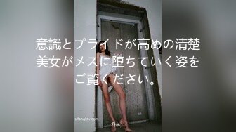 泰国天然美乳高颜值「kanyabunloed」OF私拍 性感长腿吊钟巨乳网红脸【第一弹】 (1)