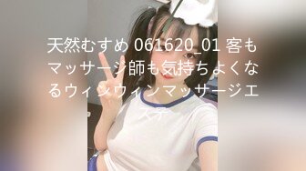 STP29760 ?稀有露脸? 高端ACG业界女神爆机少女▌喵小吉▌珍品T3会员《玉兔迎春》红红火火M腿掰穴献礼 贺庆新春 珍藏必备爆赞! VIP0600