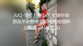 情趣酒店绿叶房偷拍 老哥和包养的眼镜女大学生开房连续干了她两次