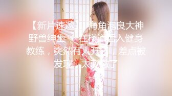 南京前女友疯狂女上位