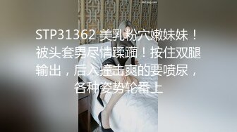 性感巨乳伪娘勾引直男跪着给他舔硬后操自己,不过瘾还把精液射给直男嘴里在接吻