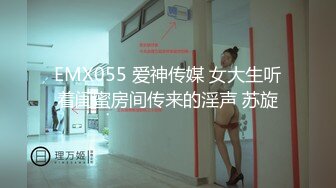 无毛超嫩白虎