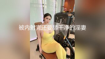 南宁女大被后入，被操到腿软趴在床上，顶到小穴顶的爽感