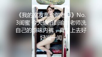 精神小妹马屌自慰到口吐白沫