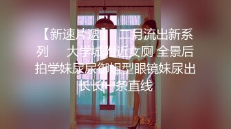 《反差白富美✨高冷女白领》 黑丝工作服销魂诱惑 你们对黑丝有没有抵抗力呢？极品大长腿反差婊 太敏感一高潮就浑身颤抖 (2)