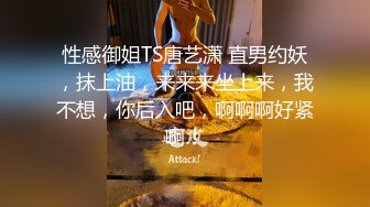   老婆越来越玩得开了 户外随手撩了2个男人到家里就舔起来