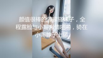 漂亮少妇 老公不在家 假鸡吧紫薇磨豆豆 这表情好诱惑