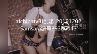 [亞洲無碼] 《云盘高质泄密》露脸才是王道！对话清晰，实习期美女公务员为了转正无奈与领导开房啪啪，浴室干到床上，嗲叫声响亮[RF_MP4_3530MB]