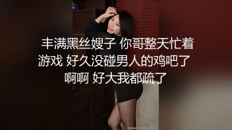 云盘高质露脸泄密！清纯漂亮美少女被老司机男友出租房调教成小母狗，日常抠B玩肏妹子又痛又爽的嗲叫1