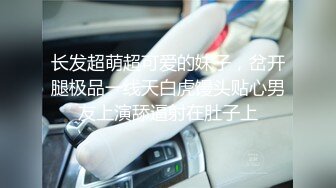 小青年外围群叫援交妹性格开朗艺校大学生美女换上护士情趣艳舞来一段非常骚气只要你体力行服务100分钟无限次