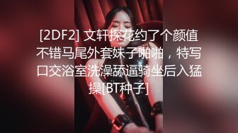 一王对三后来个超级三飞看着挺爽实则挺累