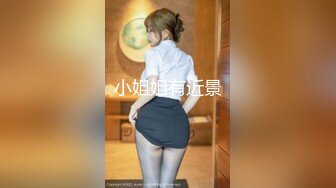 OnlyFan 私信 3 激情纯爱