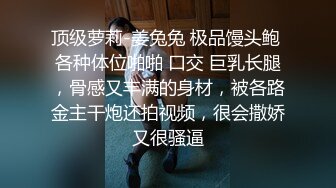 两位阿姨成功拿捏小伙，最后瘫倒在床