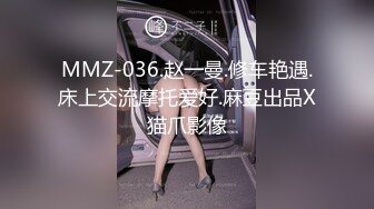 国产TS系列比女人还美的赵恩静黑丝诱惑口交直男被后入