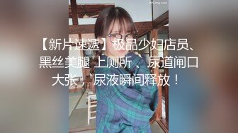 微信转了3800元才把女神级极品性感外围女约到酒店,小逼粉嫩嫩的,身材匀称